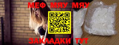 скорость Бугуруслан