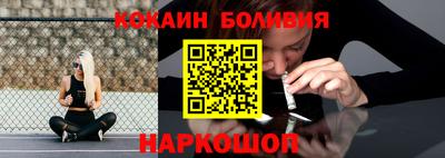 кристаллы Будённовск