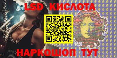 скорость Бугуруслан