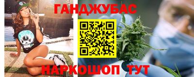 скорость Бугуруслан