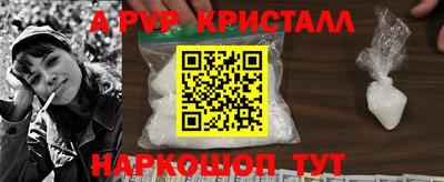 MESCALINE Бузулук