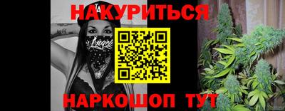 скорость Бугуруслан