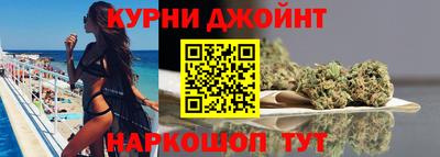 скорость Бугуруслан