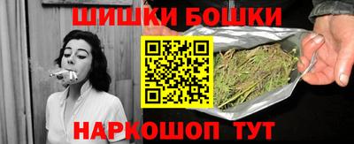 MESCALINE Бузулук