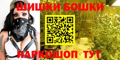 скорость Бугуруслан
