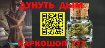 скорость Бугуруслан