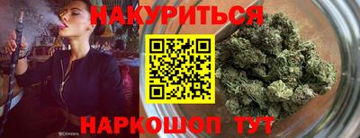 скорость Бугуруслан