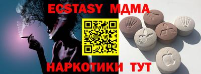 скорость Бугуруслан