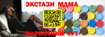 скорость Бугуруслан
