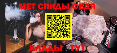 скорость Бугуруслан
