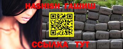 кристаллы Будённовск