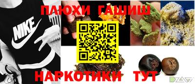 скорость Бугуруслан
